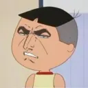 アモアス