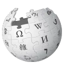 Kurdish Wikipedia