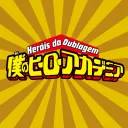 Heróis da Dublagem