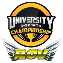 University E-Sports Championship