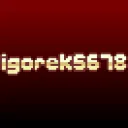 Гвардия Игорька