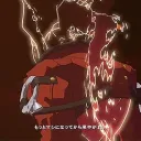 Dragon Install Recommendation Association