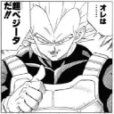 りり