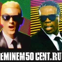 EM50 — Serveur Discord