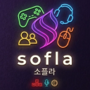 Sofla 노인복지회관
