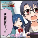 エーペちゃん