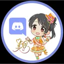 美羽コード