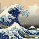 umi waves π