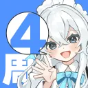 沢城さん＠Support