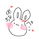 ãºã“ãºã“ Server Icon