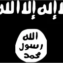Al Qaeda | Colony