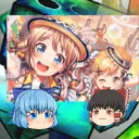 apo's server