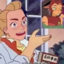 CATRADORA HIVEMIND