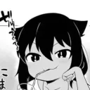 Bored Weebs