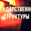 Kaha_Rezzerd | Mordor RP icon