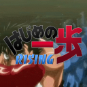 Hajime Rising icon