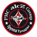Группа Тундры