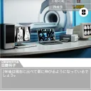 BBL勉強部