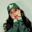 사랑해