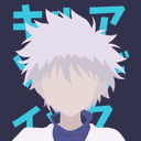 Kile's dev