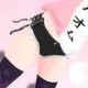 Nana's Thigh Gang