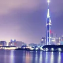 Fukuoka City