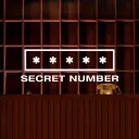 Secret Number | Don't Touch