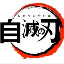 discord server