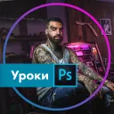 Канал Густарёва
