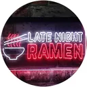 Late Night Club