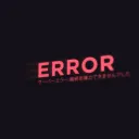 |ERROR|404