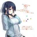陽巻きのサーバー