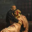 Time of Troubles