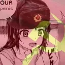 A União Sovietica ☭