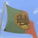 Discord Português de Portugal