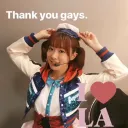 love live antifa