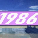 Florida Simulator 1986