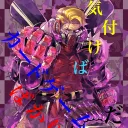 気付けばカードゲームばかりだ
