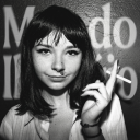 Discovery icon for Mundo Ilusório Discord server