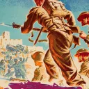 Alt Era War Rp
