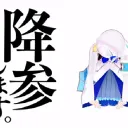 FPS窓