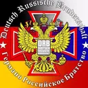 Russisch-Deutsch Sprachtandem