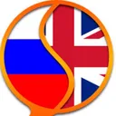 Russian-English Tandem