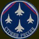 =GR= "Русские Витязи" и "Стрижи"