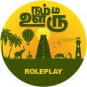 நம்ம ஊரு RP Discord Server Icon