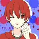 あずきチャンネルぅ