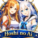 Hvězdné království Hoshi no Ai - 星の愛