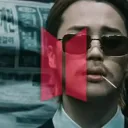 Army's Chillin | ARIRANG Discord Server Icon