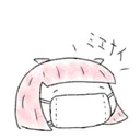 ﾊﾞﾁｺｰｰｰｰﾝ!!!(腐敗さんの鯖)