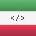 Iranian Dev Server